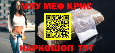 a pvp Балахна