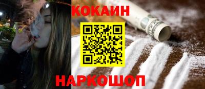 ECSTASY Балашиха