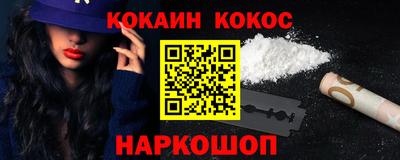 a pvp Балахна