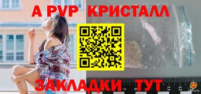 ECSTASY Балашиха