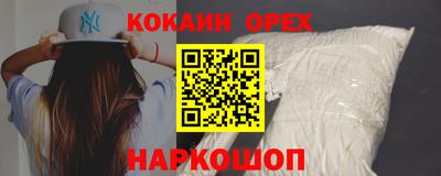 a pvp Балахна