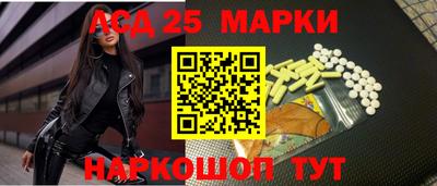 a pvp Балахна