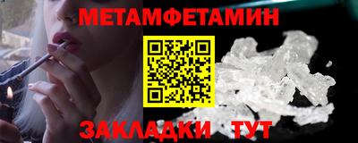 ECSTASY Балашиха