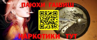 ECSTASY Балашиха