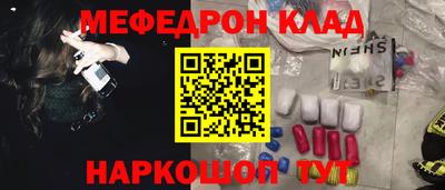 ECSTASY Балашиха